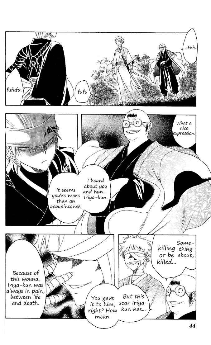 Page 4 Chapter 80 Itsuwaribito Utsuho