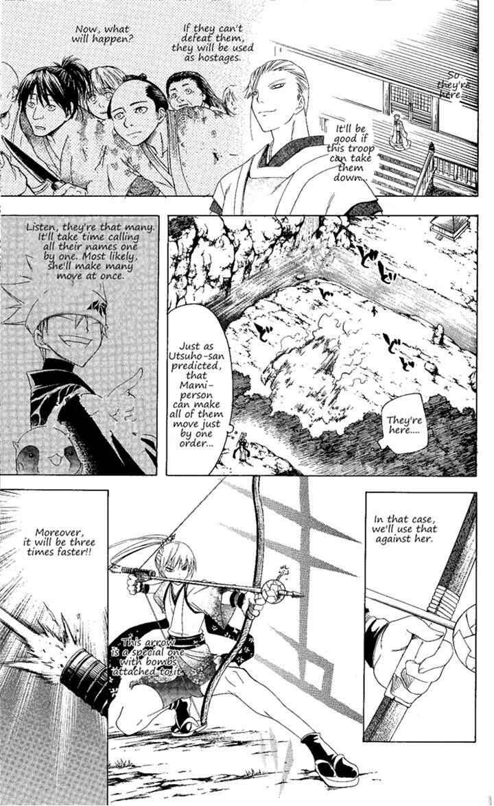 Page 13 Chapter 136 Itsuwaribito Utsuho