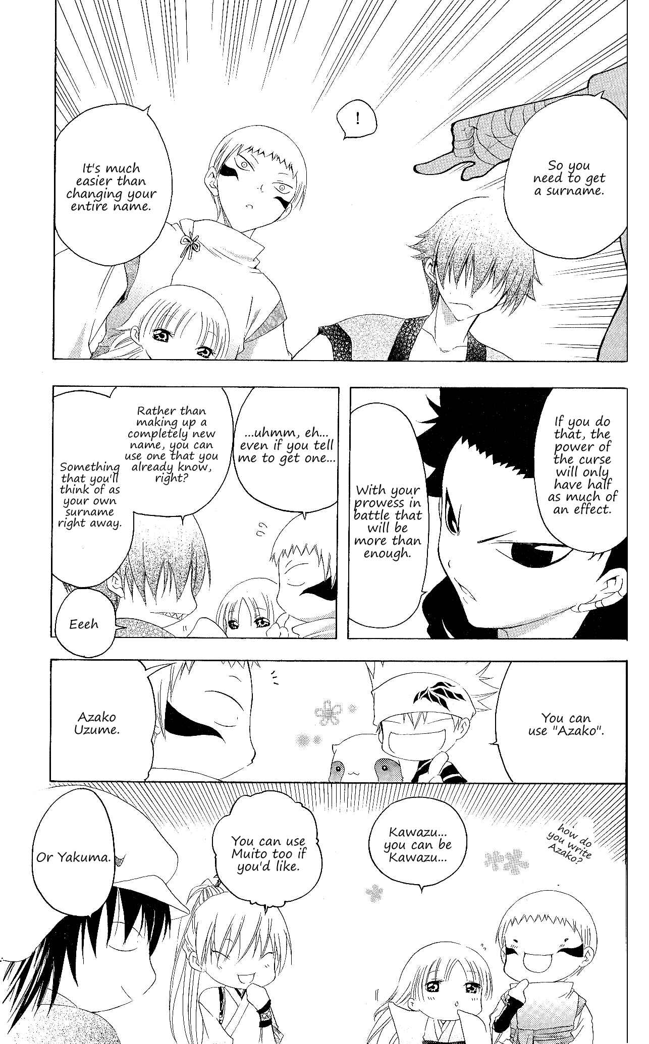 Page 10 Chapter 125 Itsuwaribito Utsuho