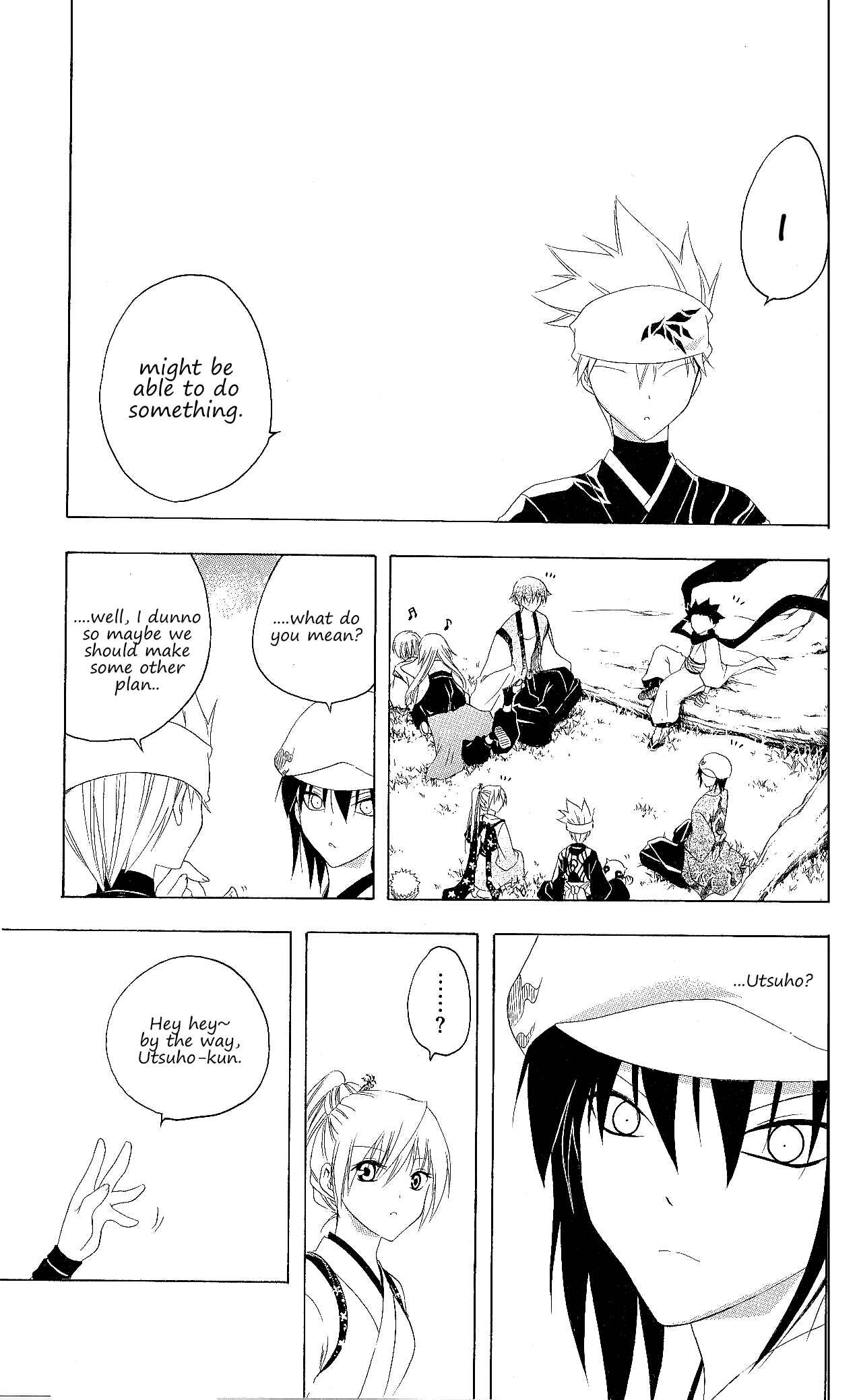 Page 12 Chapter 125 Itsuwaribito Utsuho
