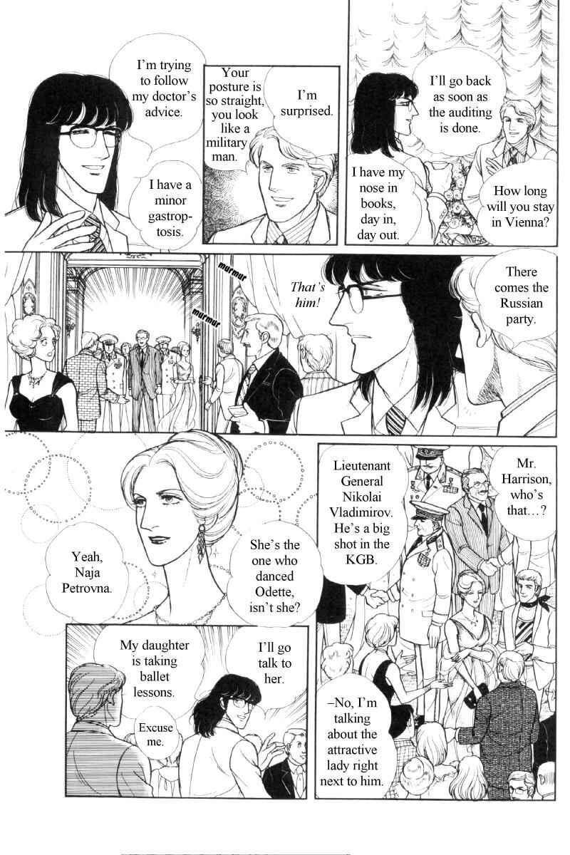 Page 10 Chapter Unknown_b2af The Free Shooter