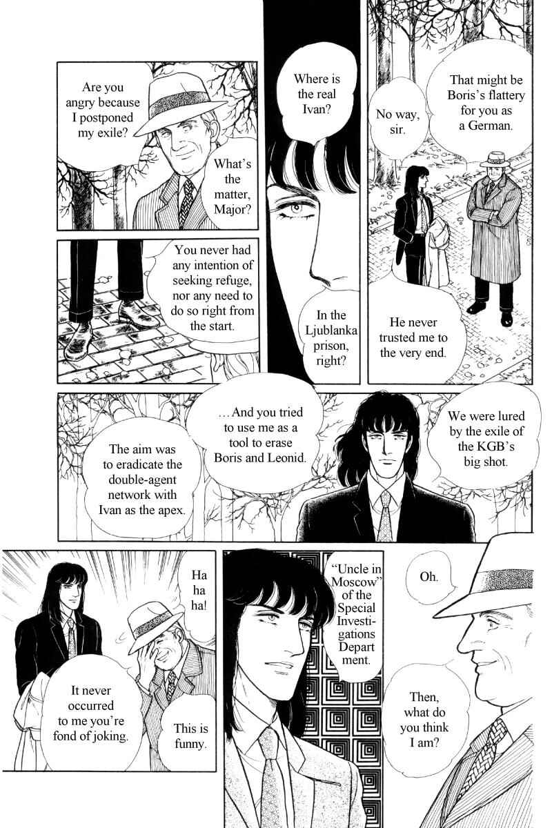 Page 104 Chapter Unknown_b2af The Free Shooter