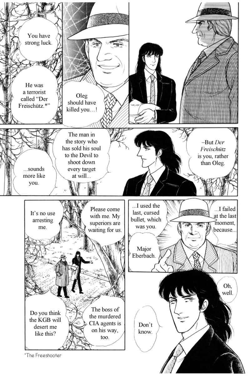 Page 106 Chapter Unknown_b2af The Free Shooter