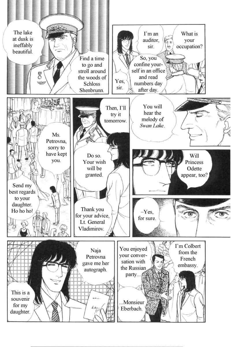 Page 13 Chapter Unknown_b2af The Free Shooter