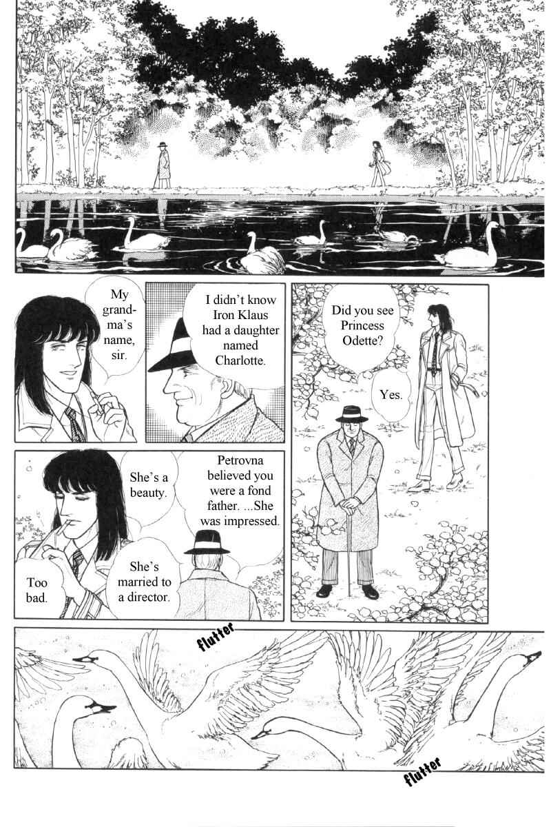 Page 15 Chapter Unknown_b2af The Free Shooter
