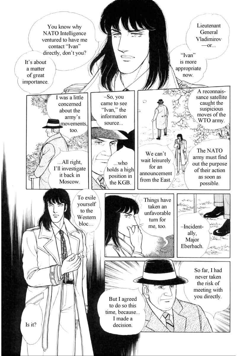Page 16 Chapter Unknown_b2af The Free Shooter