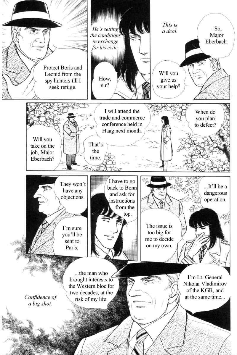 Page 18 Chapter Unknown_b2af The Free Shooter