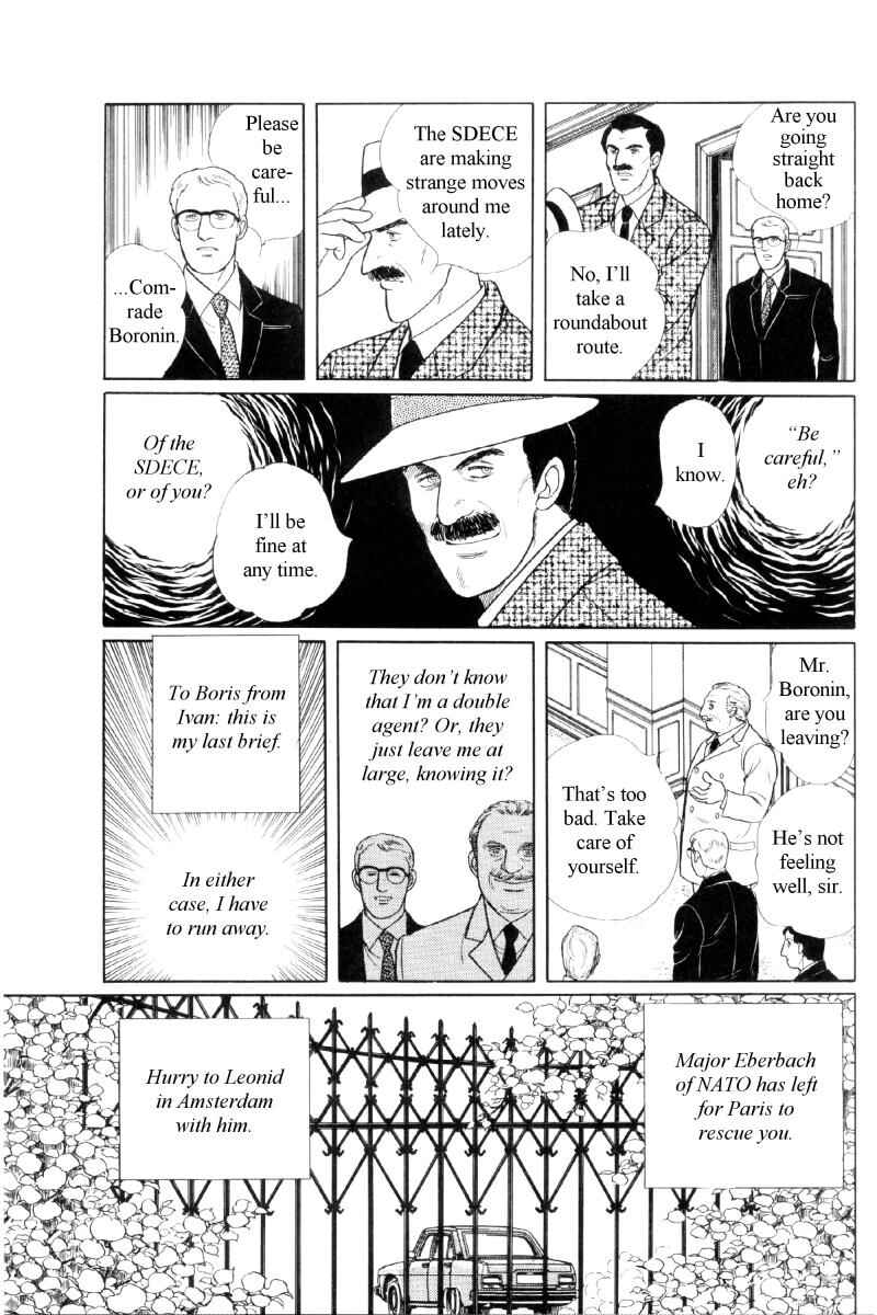 Page 24 Chapter Unknown_b2af The Free Shooter