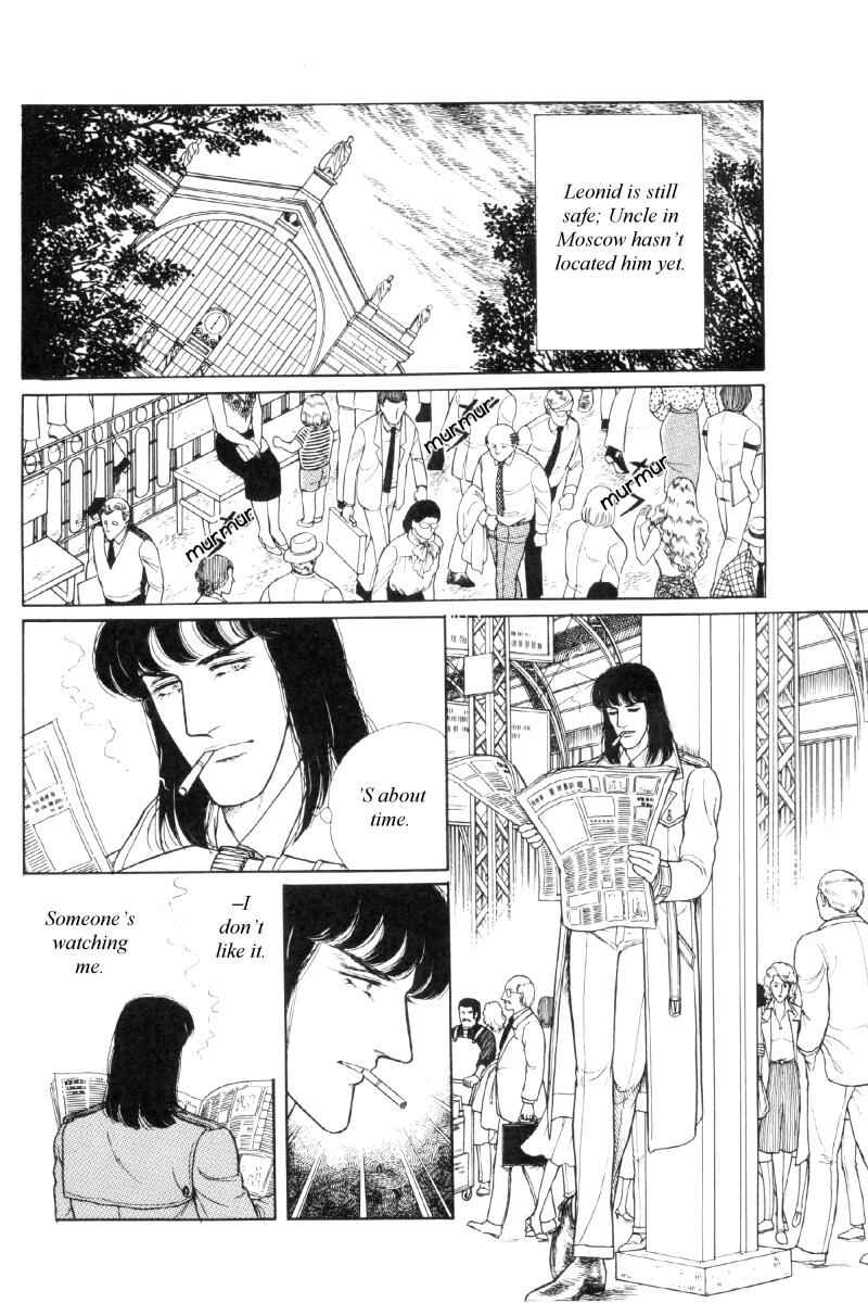 Page 25 Chapter Unknown_b2af The Free Shooter