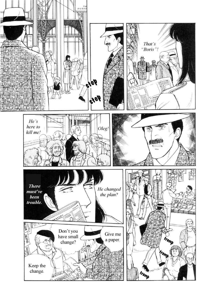 Page 28 Chapter Unknown_b2af The Free Shooter