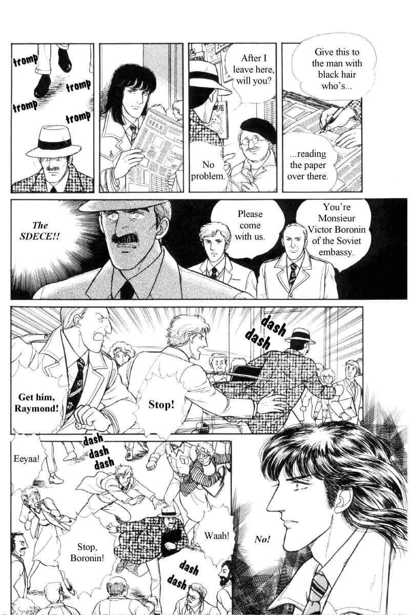 Page 29 Chapter Unknown_b2af The Free Shooter
