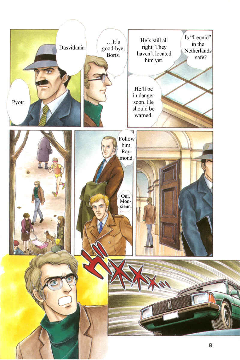 Page 3 Chapter Unknown_b2af The Free Shooter