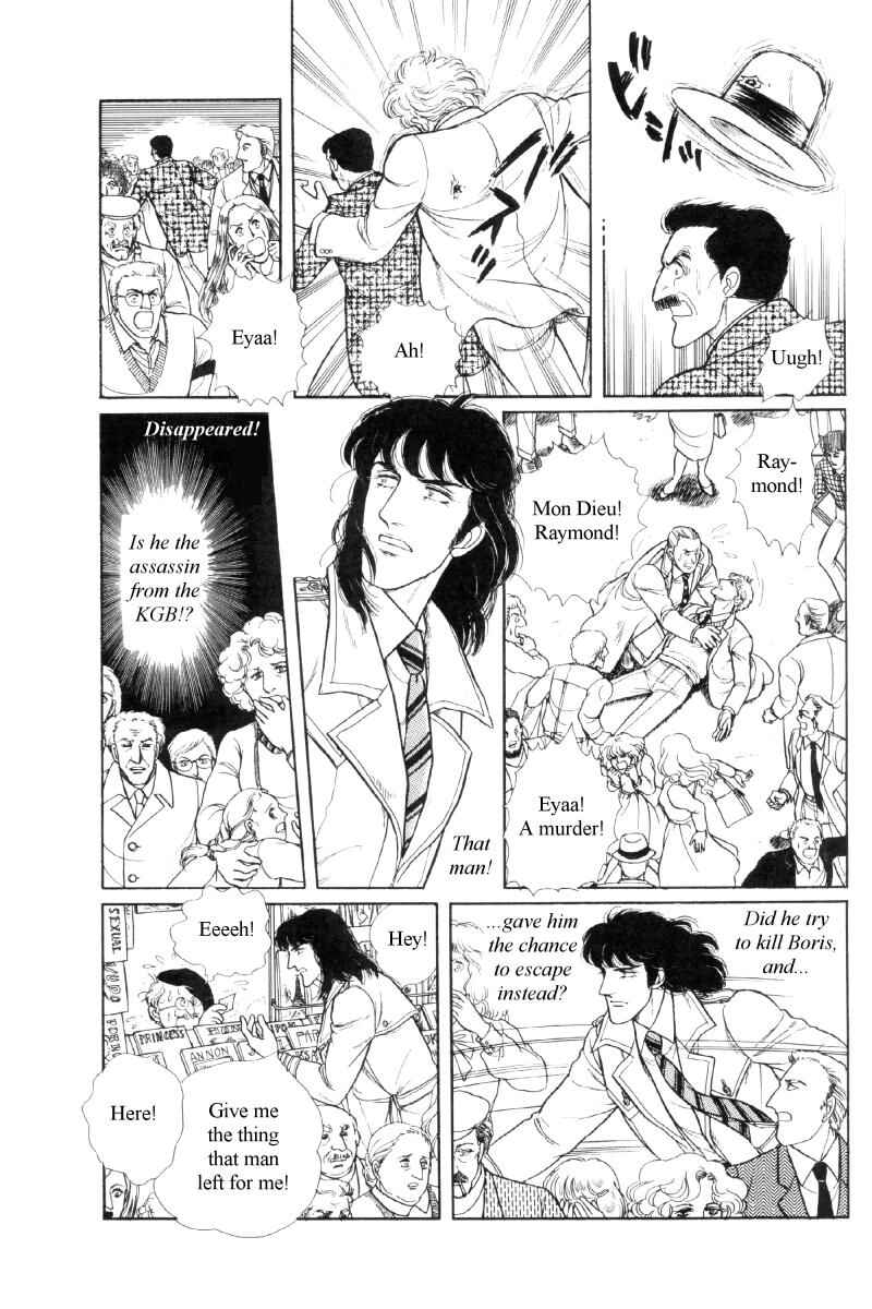 Page 30 Chapter Unknown_b2af The Free Shooter