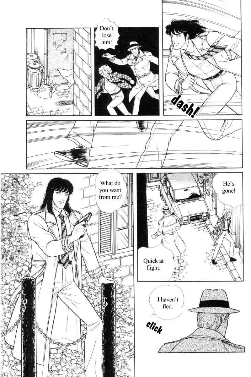 Page 32 Chapter Unknown_b2af The Free Shooter