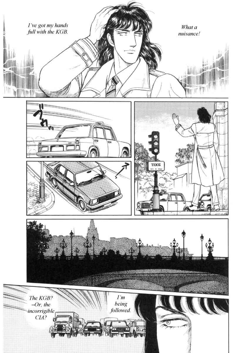 Page 36 Chapter Unknown_b2af The Free Shooter