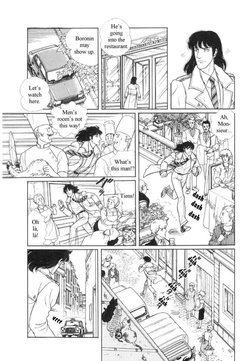 Page 38 Chapter Unknown_b2af The Free Shooter