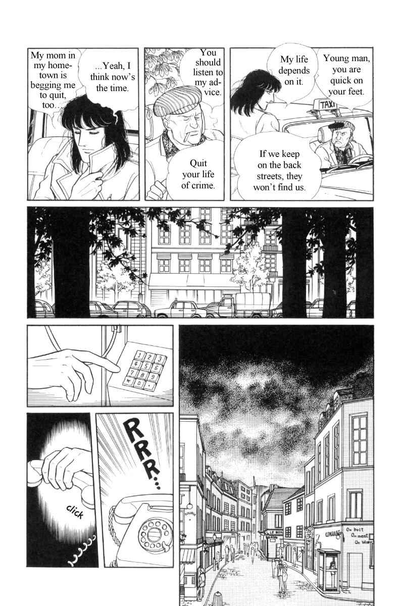 Page 39 Chapter Unknown_b2af The Free Shooter