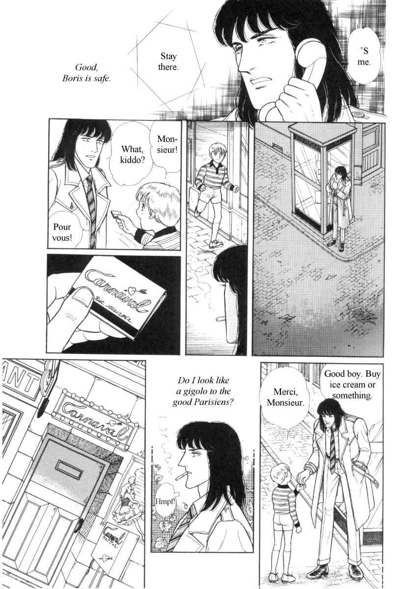 Page 40 Chapter Unknown_b2af The Free Shooter