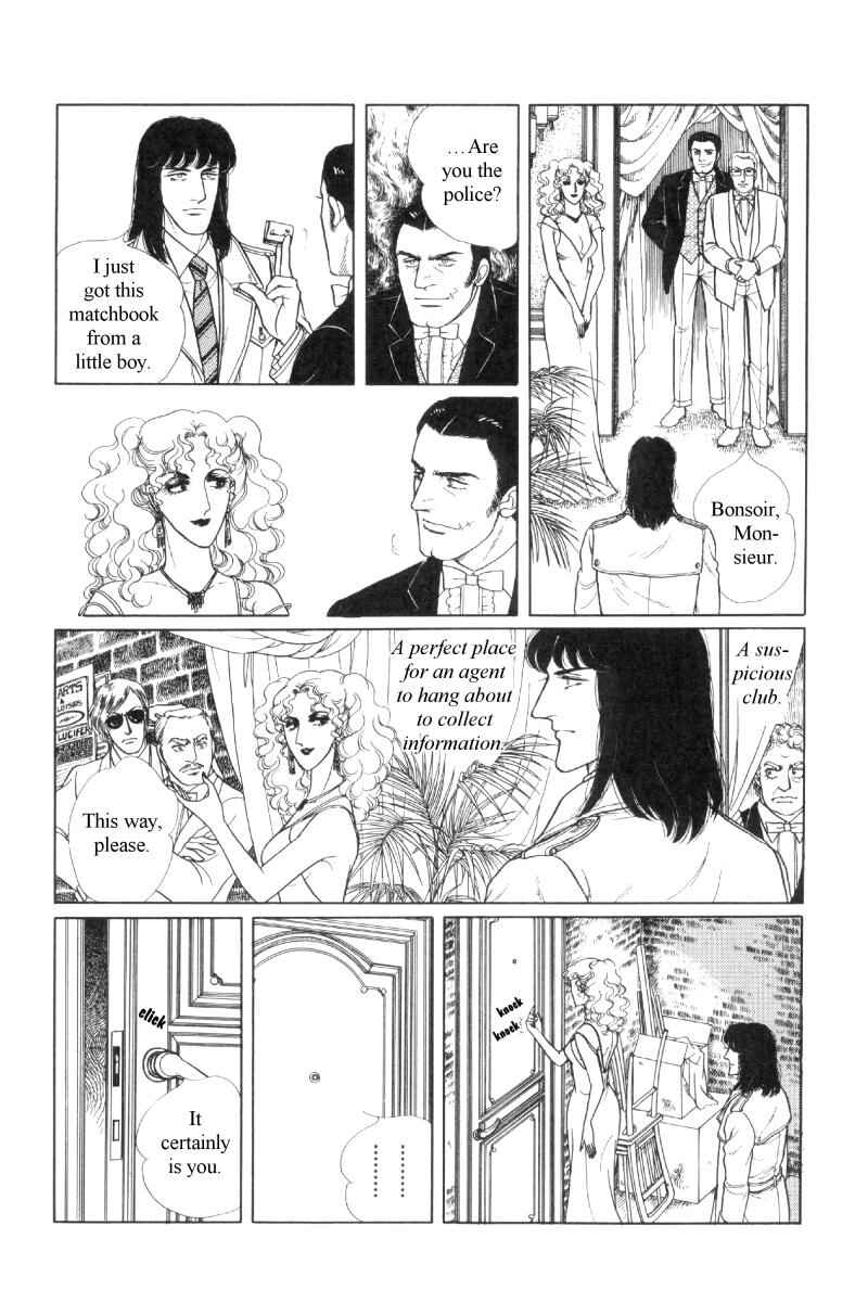 Page 41 Chapter Unknown_b2af The Free Shooter