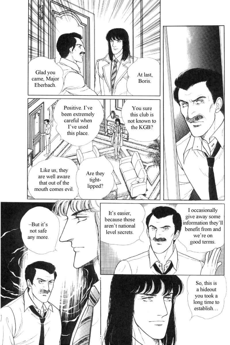 Page 42 Chapter Unknown_b2af The Free Shooter