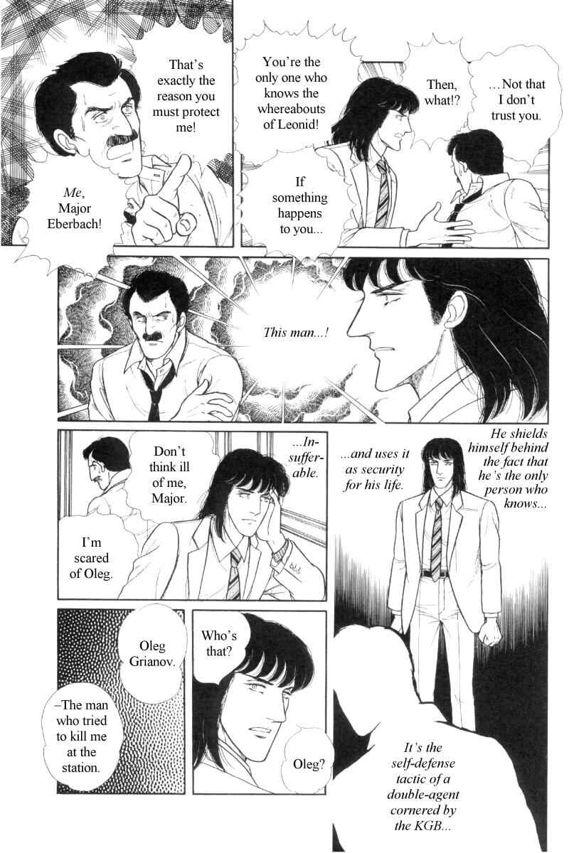 Page 44 Chapter Unknown_b2af The Free Shooter