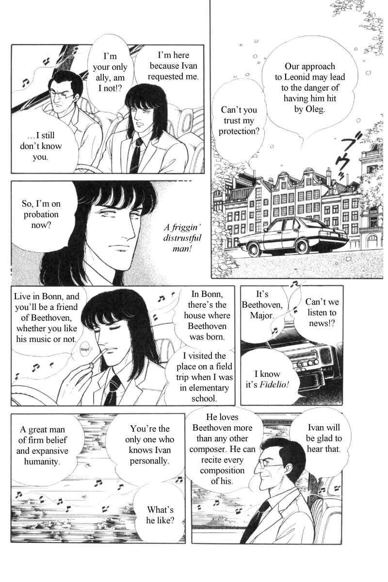 Page 53 Chapter Unknown_b2af The Free Shooter