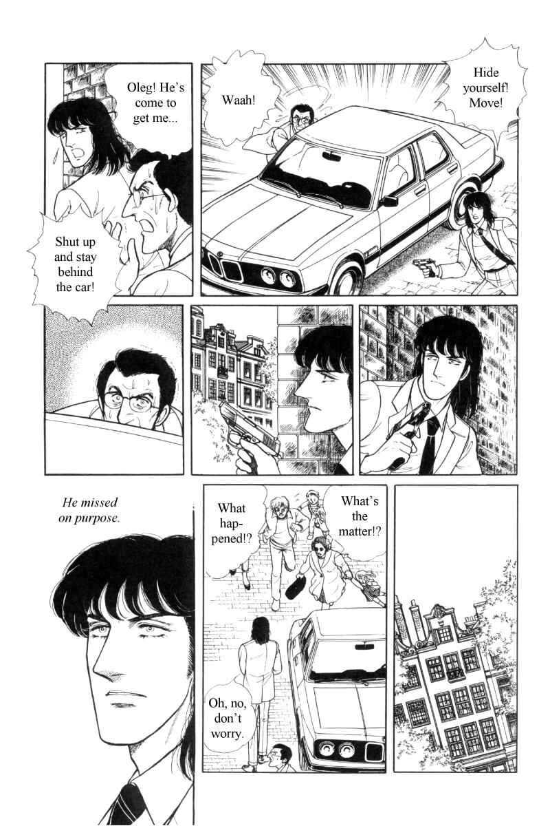 Page 56 Chapter Unknown_b2af The Free Shooter