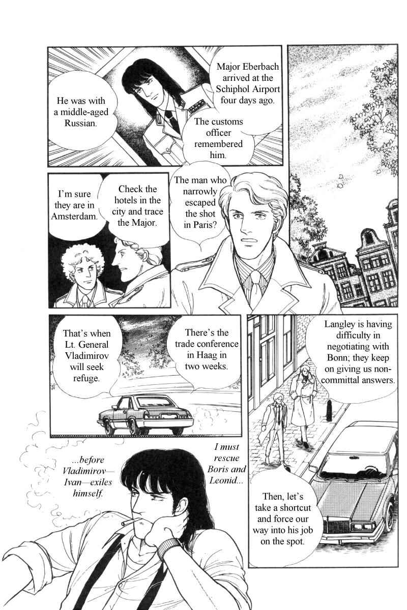 Page 58 Chapter Unknown_b2af The Free Shooter