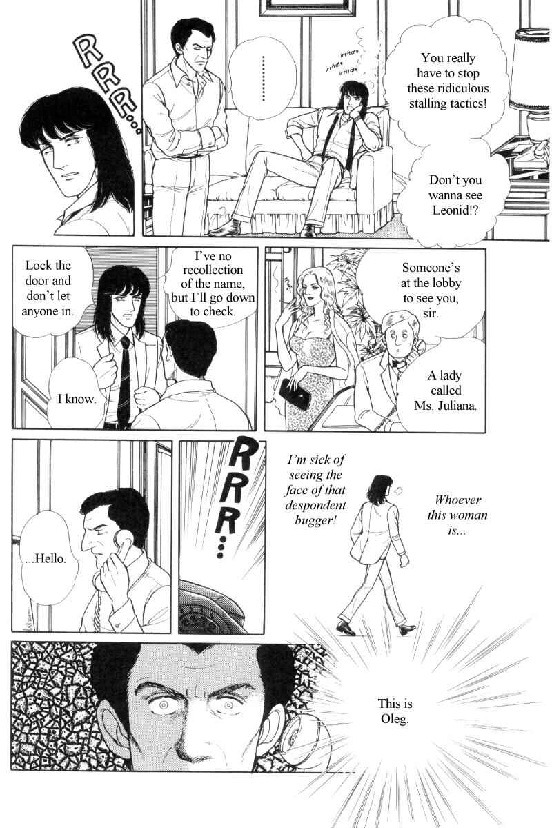 Page 59 Chapter Unknown_b2af The Free Shooter