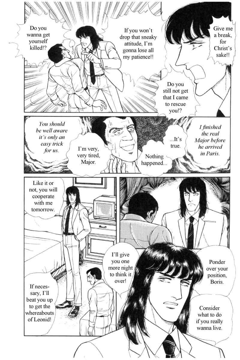 Page 62 Chapter Unknown_b2af The Free Shooter