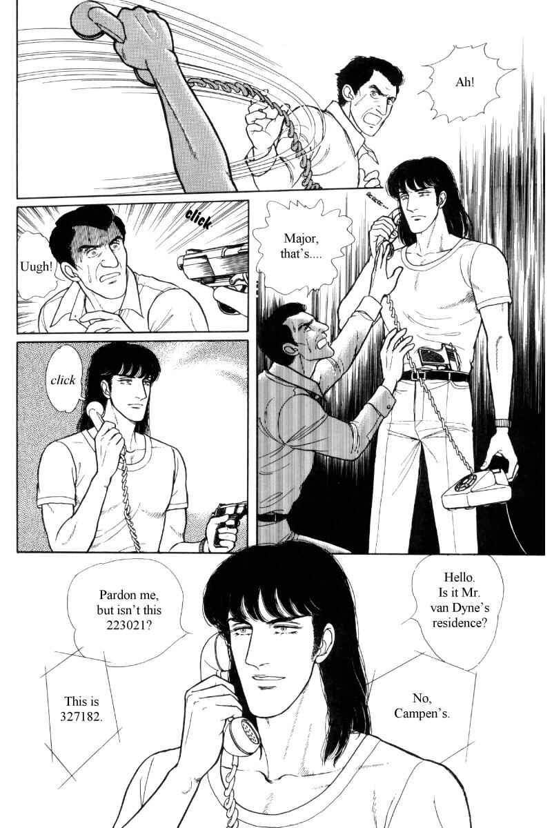 Page 65 Chapter Unknown_b2af The Free Shooter