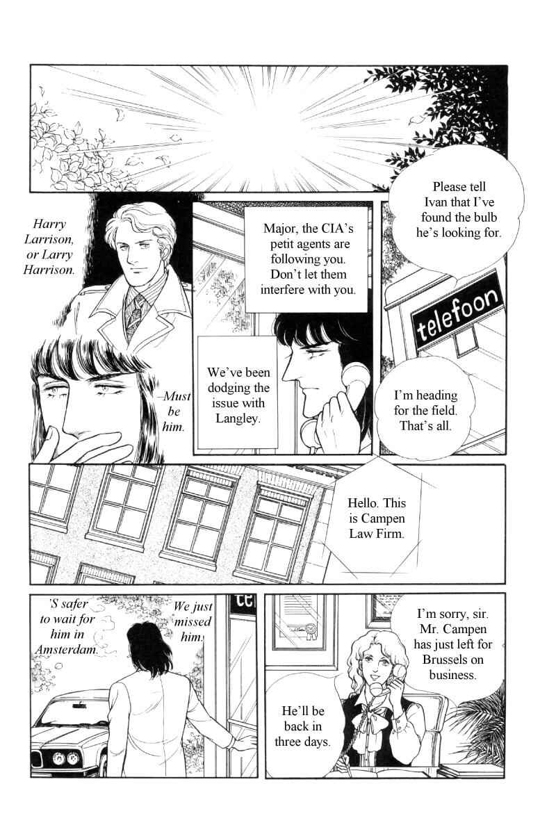 Page 67 Chapter Unknown_b2af The Free Shooter