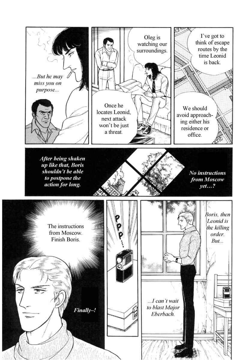 Page 68 Chapter Unknown_b2af The Free Shooter