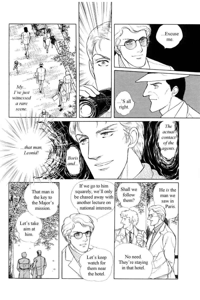 Page 71 Chapter Unknown_b2af The Free Shooter