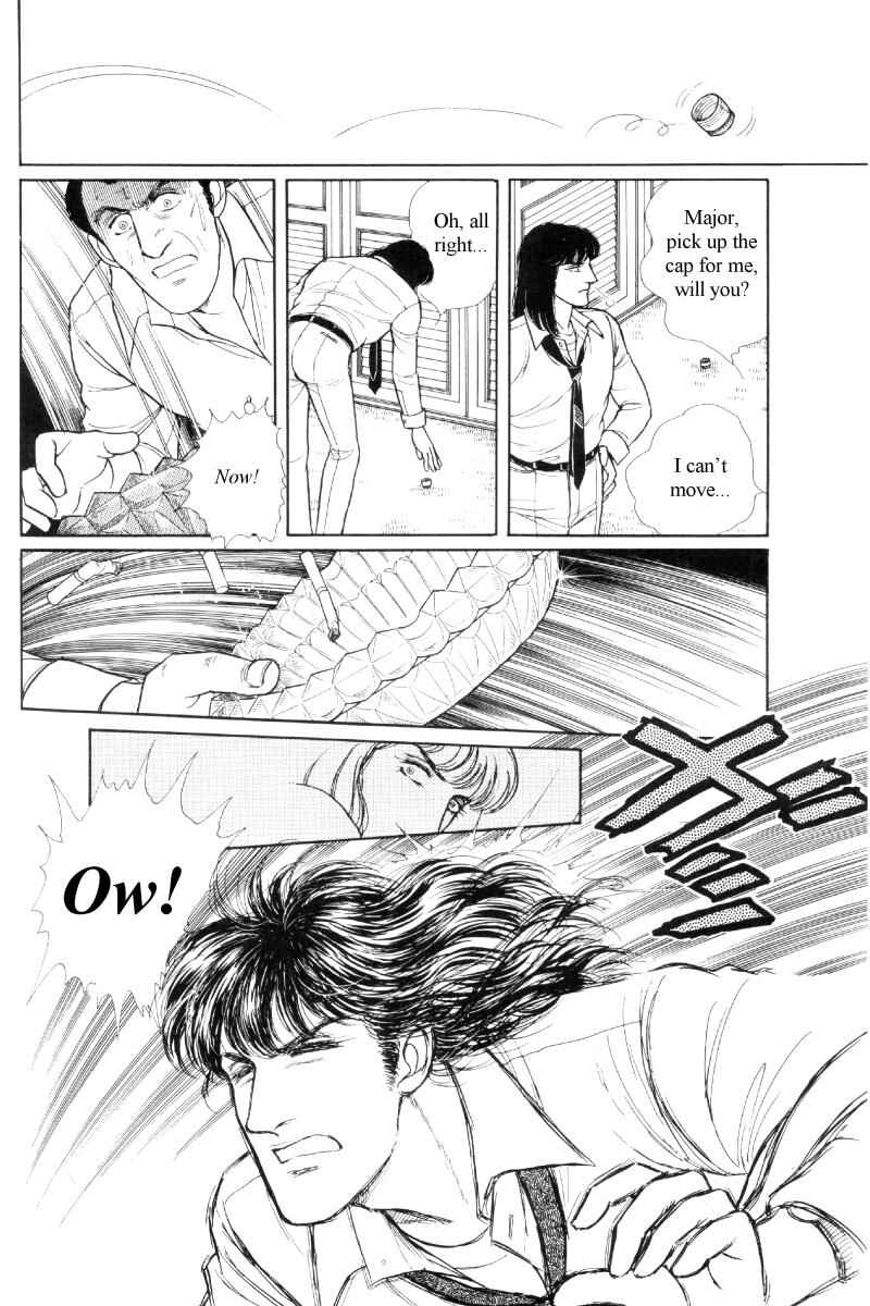 Page 75 Chapter Unknown_b2af The Free Shooter