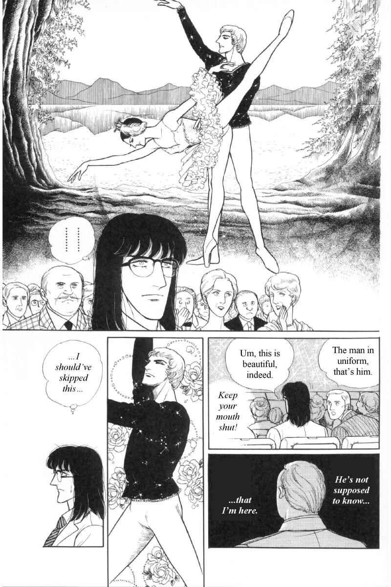 Page 8 Chapter Unknown_b2af The Free Shooter