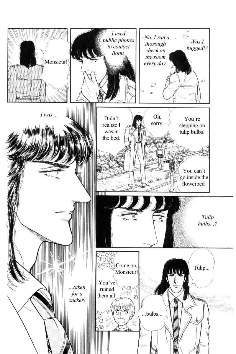 Page 85 Chapter Unknown_b2af The Free Shooter