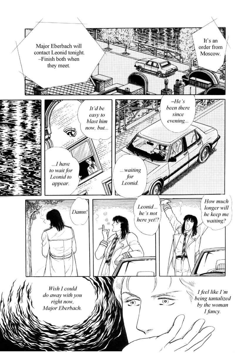 Page 88 Chapter Unknown_b2af The Free Shooter