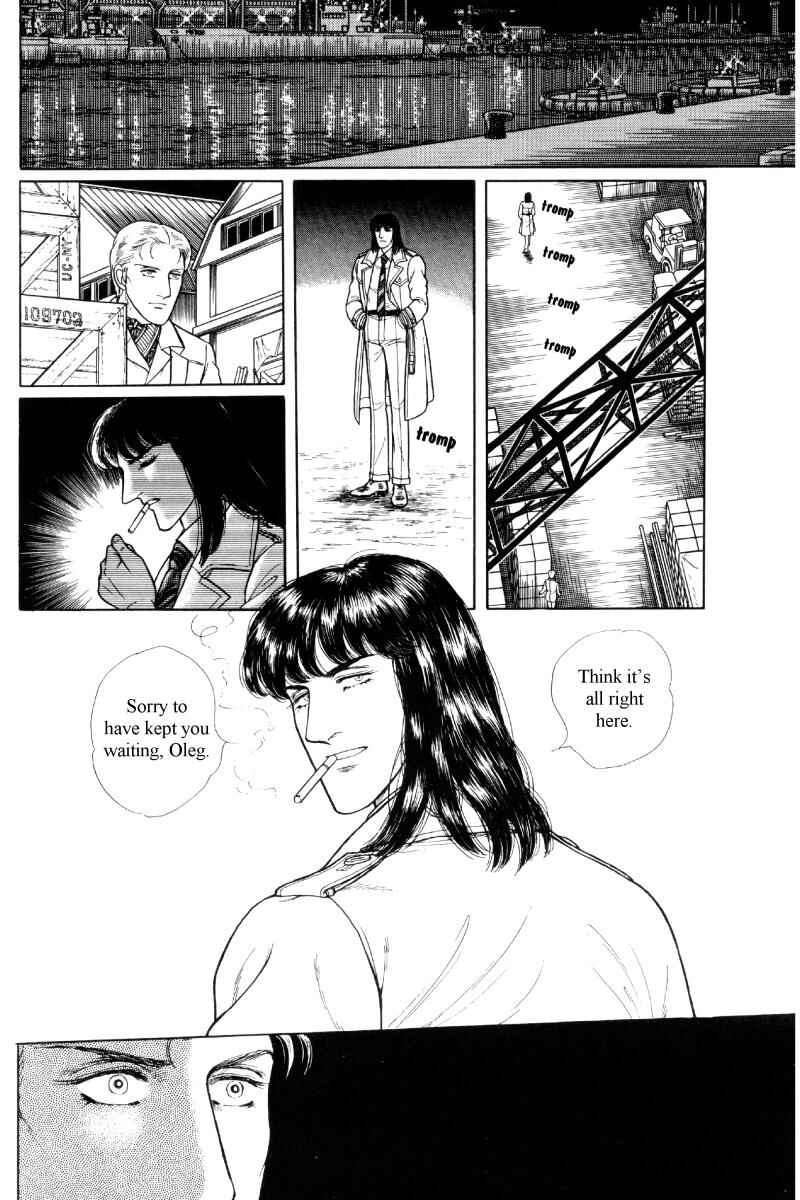 Page 91 Chapter Unknown_b2af The Free Shooter