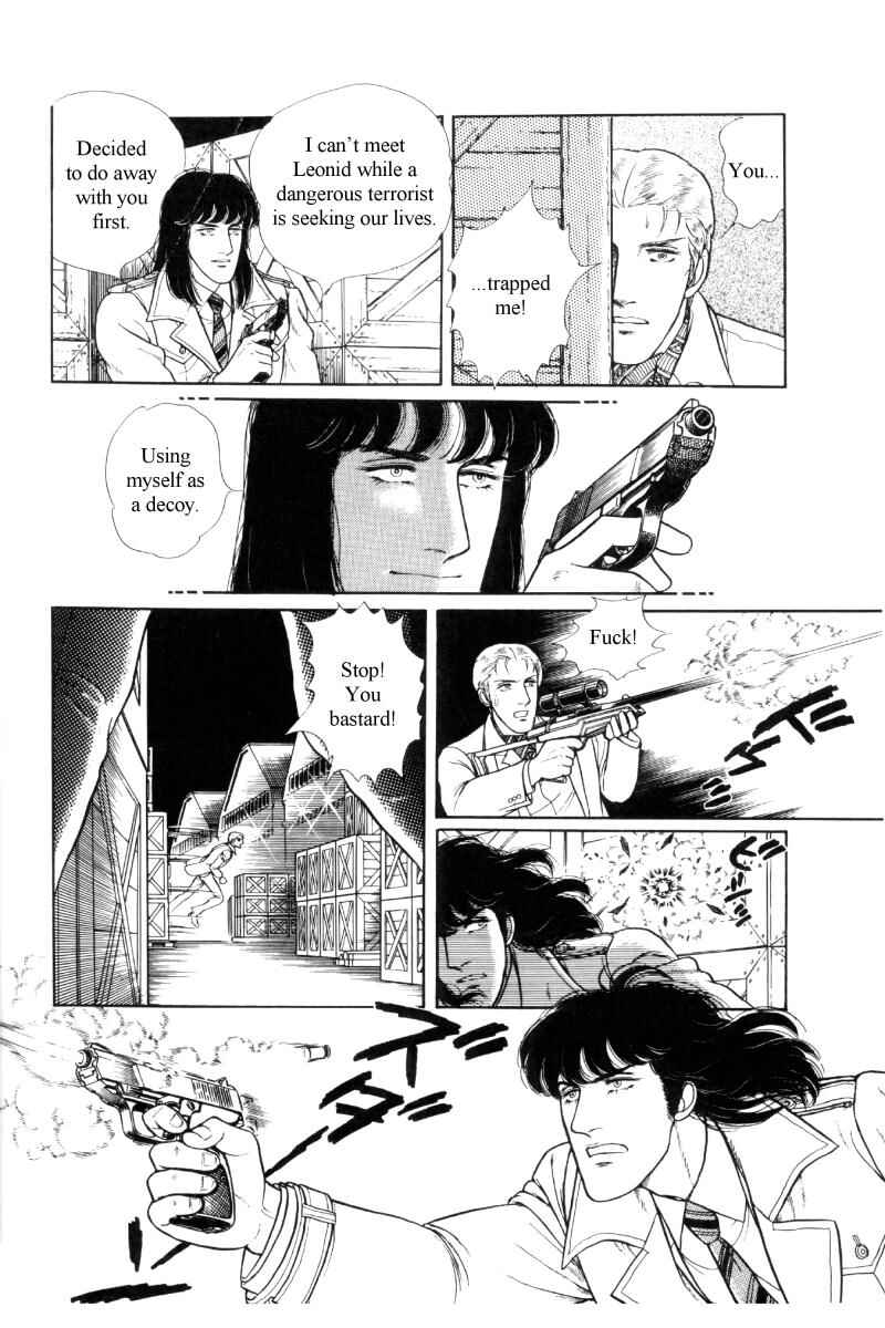 Page 93 Chapter Unknown_b2af The Free Shooter