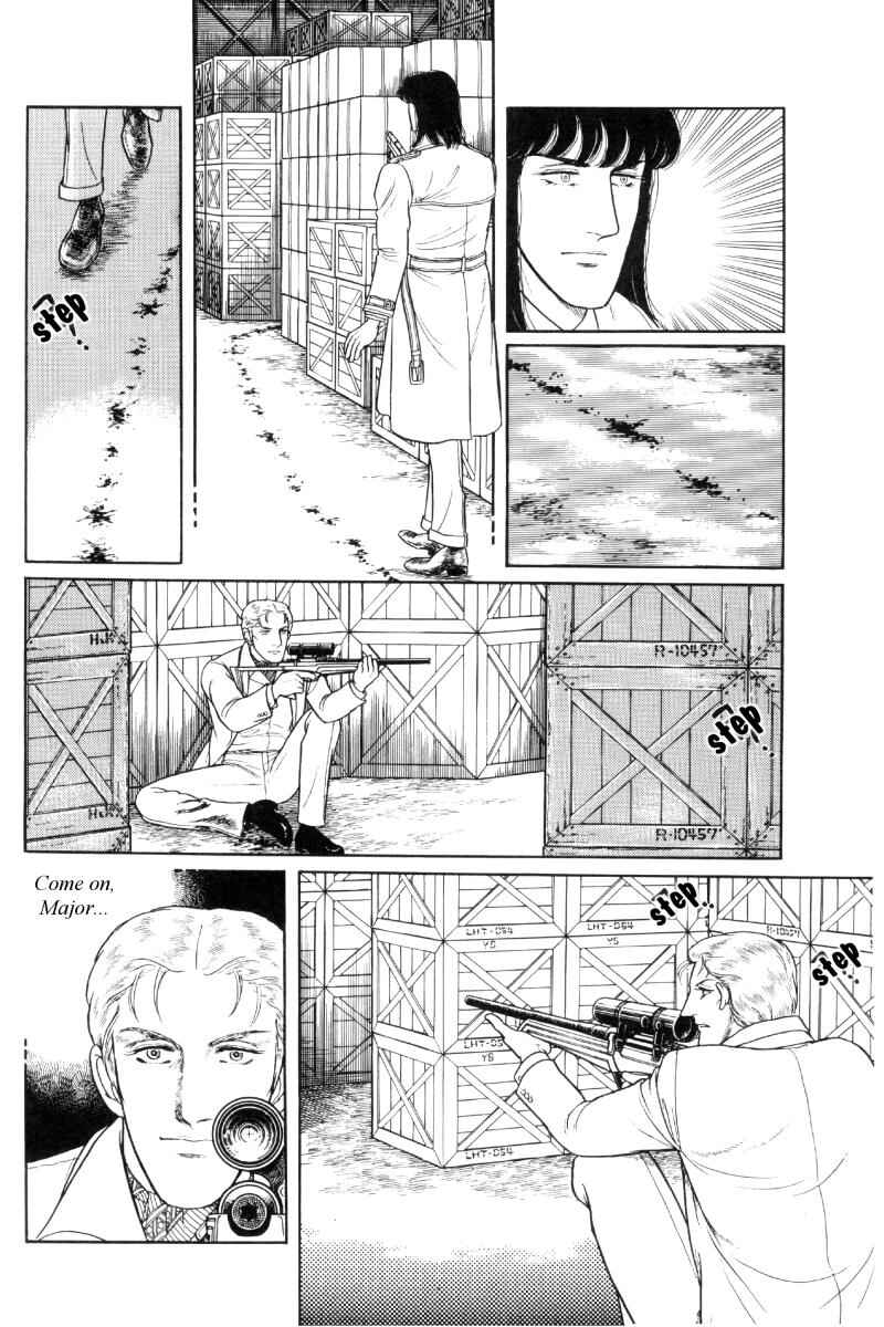 Page 95 Chapter Unknown_b2af The Free Shooter
