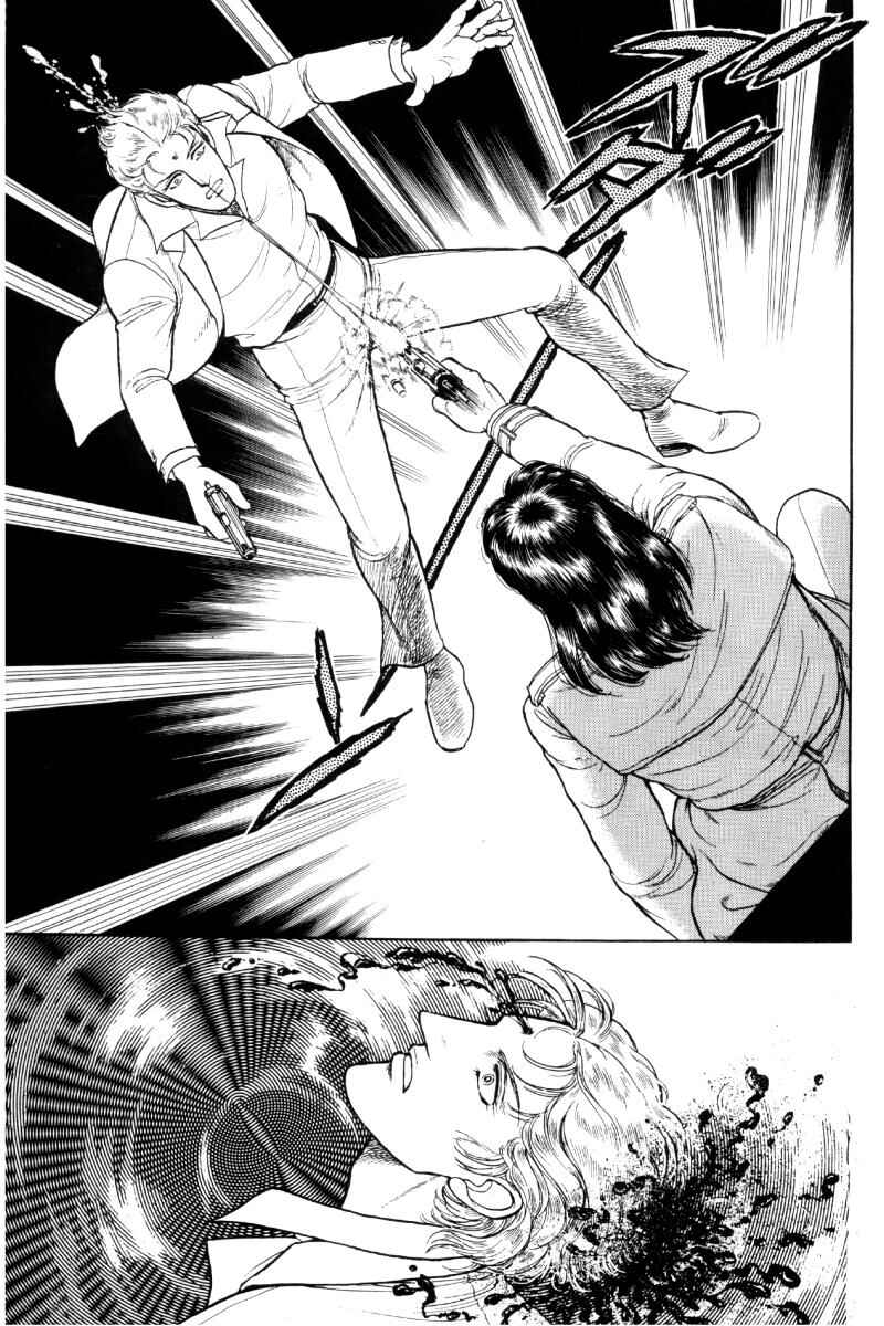 Page 98 Chapter Unknown_b2af The Free Shooter