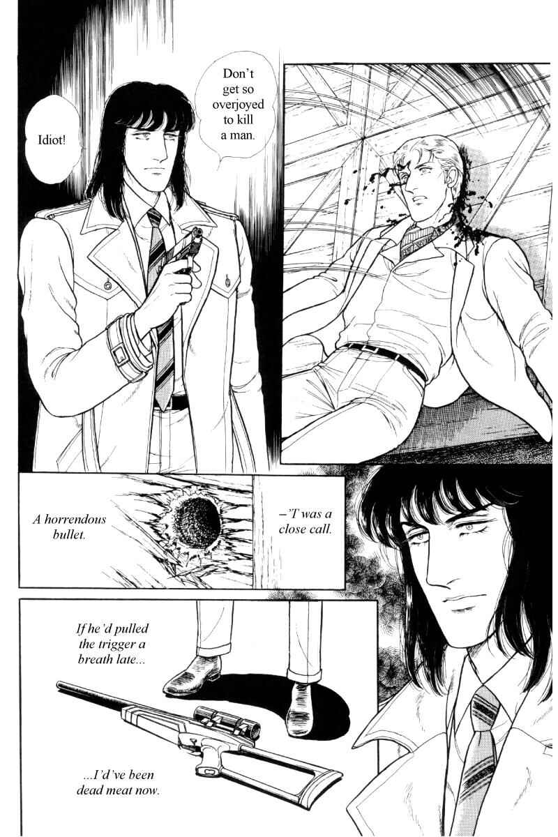 Page 99 Chapter Unknown_b2af The Free Shooter