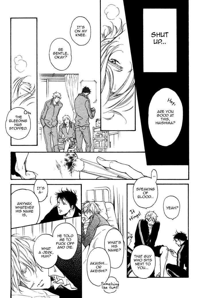 Page 10 Chapter 2 Doko e mo Yukenai Ki ga Shiteta