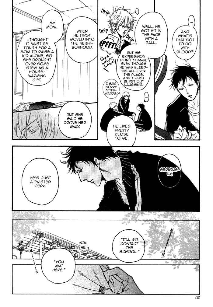 Page 11 Chapter 2 Doko e mo Yukenai Ki ga Shiteta