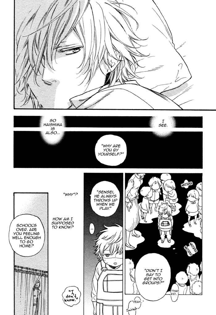 Page 13 Chapter 2 Doko e mo Yukenai Ki ga Shiteta