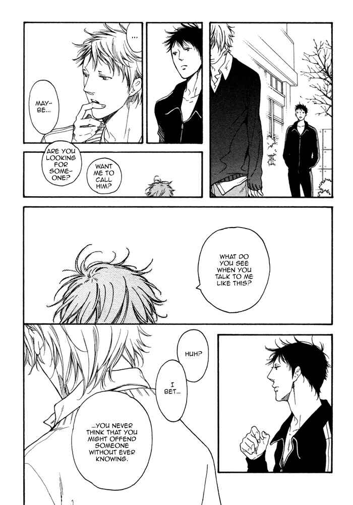 Page 17 Chapter 2 Doko e mo Yukenai Ki ga Shiteta