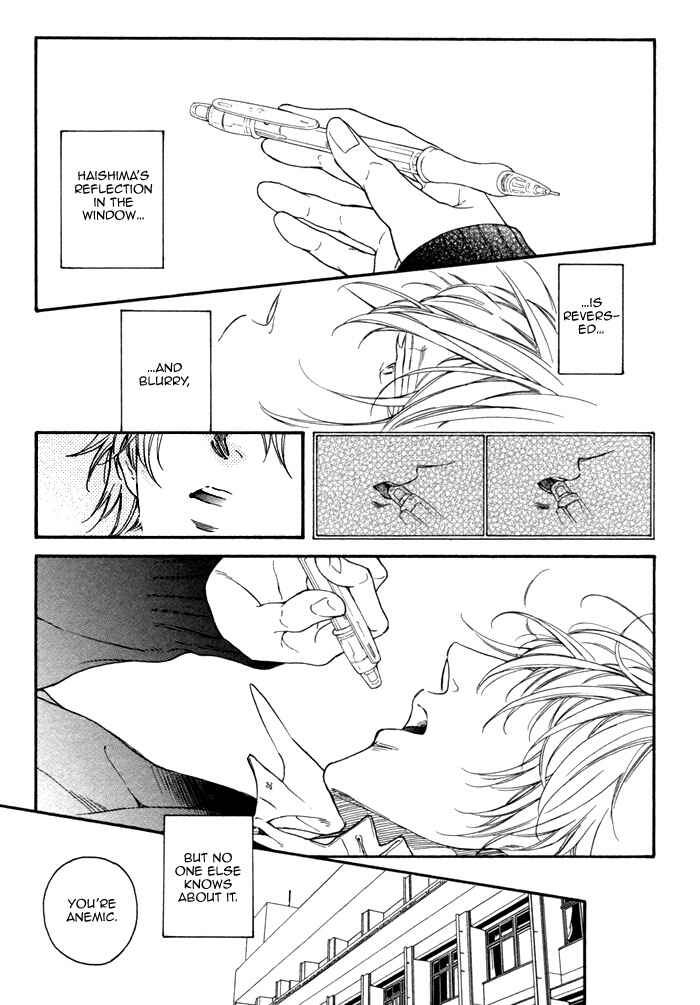Page 8 Chapter 2 Doko e mo Yukenai Ki ga Shiteta