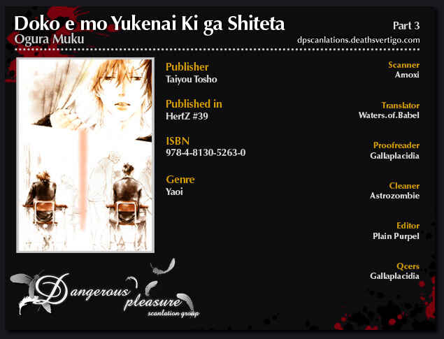 Page 1 Chapter 3 Doko e mo Yukenai Ki ga Shiteta