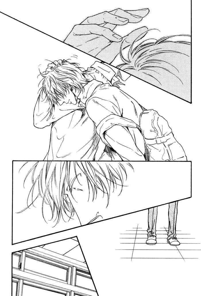 Page 10 Chapter 3 Doko e mo Yukenai Ki ga Shiteta